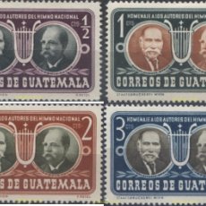 Sellos: 655666 MNH GUATEMALA 1953 HOMENAJE A LOS AUTORES DEL HIMNO NACIONAL