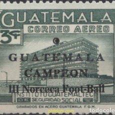 Sellos: 655844 MNH GUATEMALA 1967 3 CAMPEONATO CENTROAMERICANO DE FUTBOL