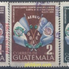 Sellos: 655821 USED GUATEMALA 1954 3 ANIVERSARIO DE LA CARTA DE SAN SALVADOR