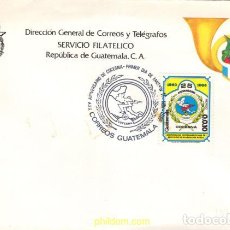 Sellos: 719904 MNH GUATEMALA 1985 CORPORACION CENTROAMERICANA DE SERVICIOS DE NAVEGACION AEREA