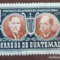 Sellos: SELLO USADO GUATEMALA 1953 HOMENAJE A LOS AUTORES DEL HIMNO NACIONAL