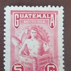 Sellos: SELLO USADO GUATEMALA 1948 - 1º ANIV. DE LA INSTITUCIÓN DEL CÓDIGO DE TRABAJO