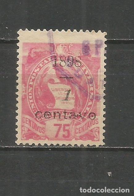 Sellos: GUATEMALA YVERT NUM. 83 USADO - Foto 1