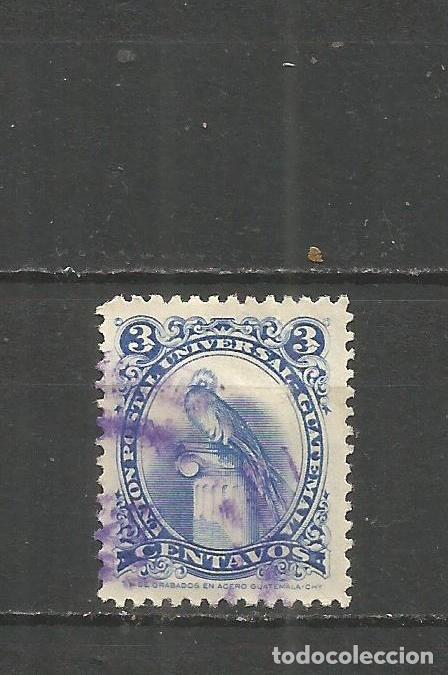 Sellos: GUATEMALA YVERT NUM. 366C USADO - Foto 1