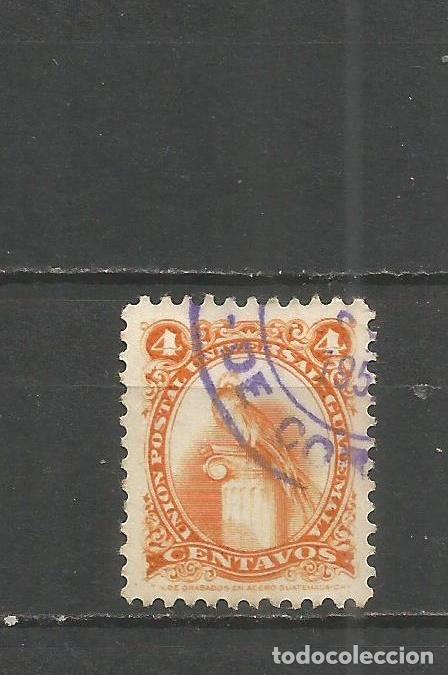 Sellos: GUATEMALA YVERT NUM. 366D USADO - Foto 1