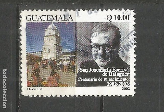 Sellos: GUATEMALA YVERT NUM. 500 USADO - Foto 1
