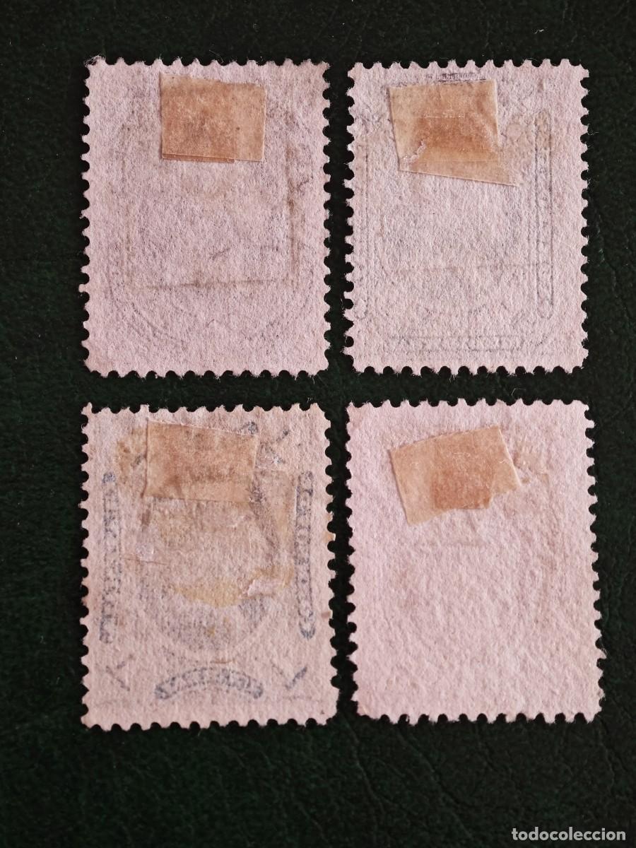 Sellos: 1875 Sellos de Guatemala - Foto 2