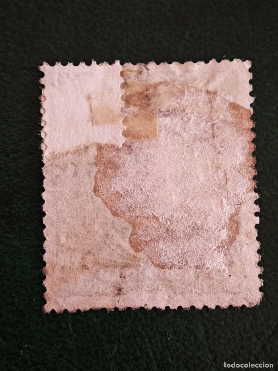 Sellos: 1881 Sello de Guatemala - Foto 2