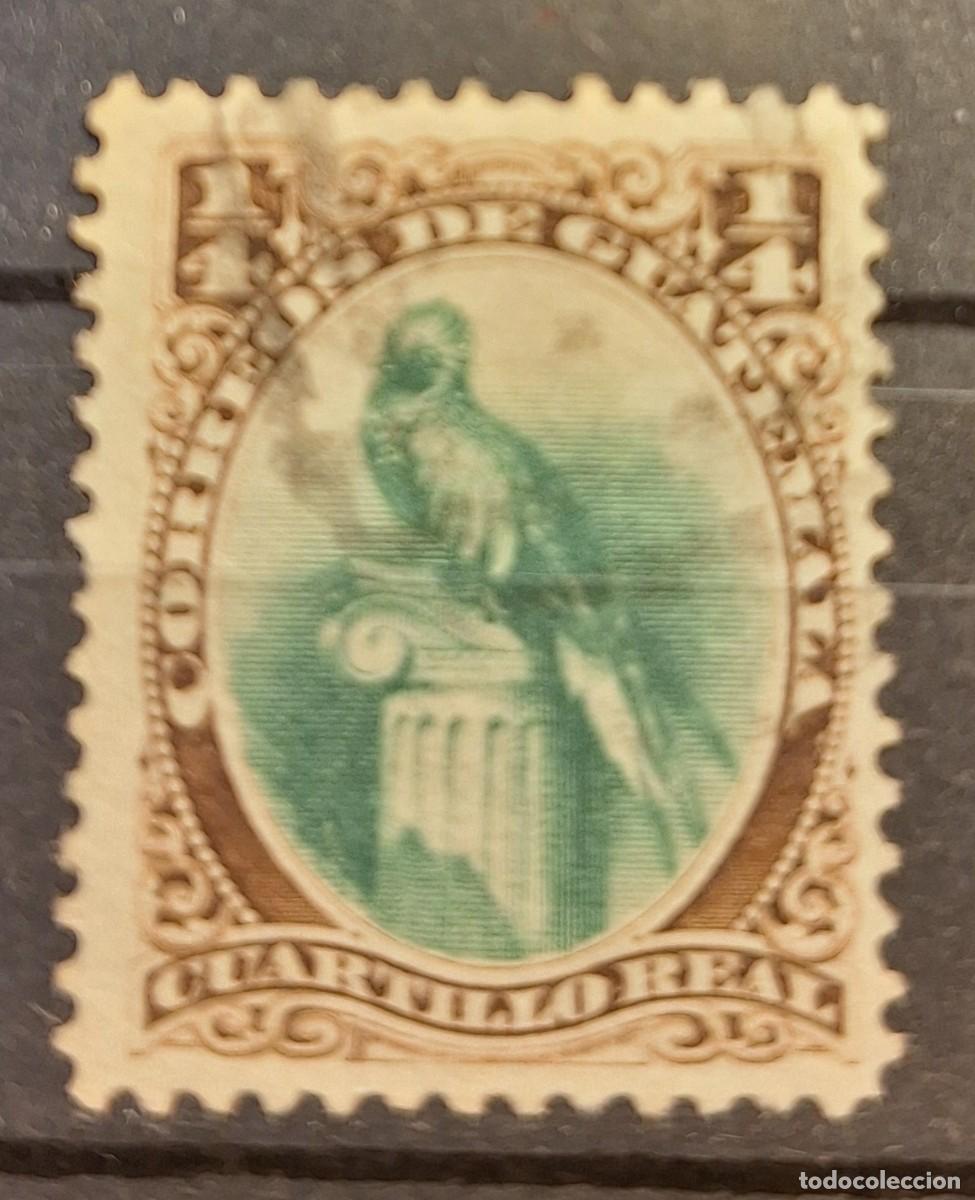 Sellos: GUATEMALA, 1879,CAT.YT.18. - Foto 1