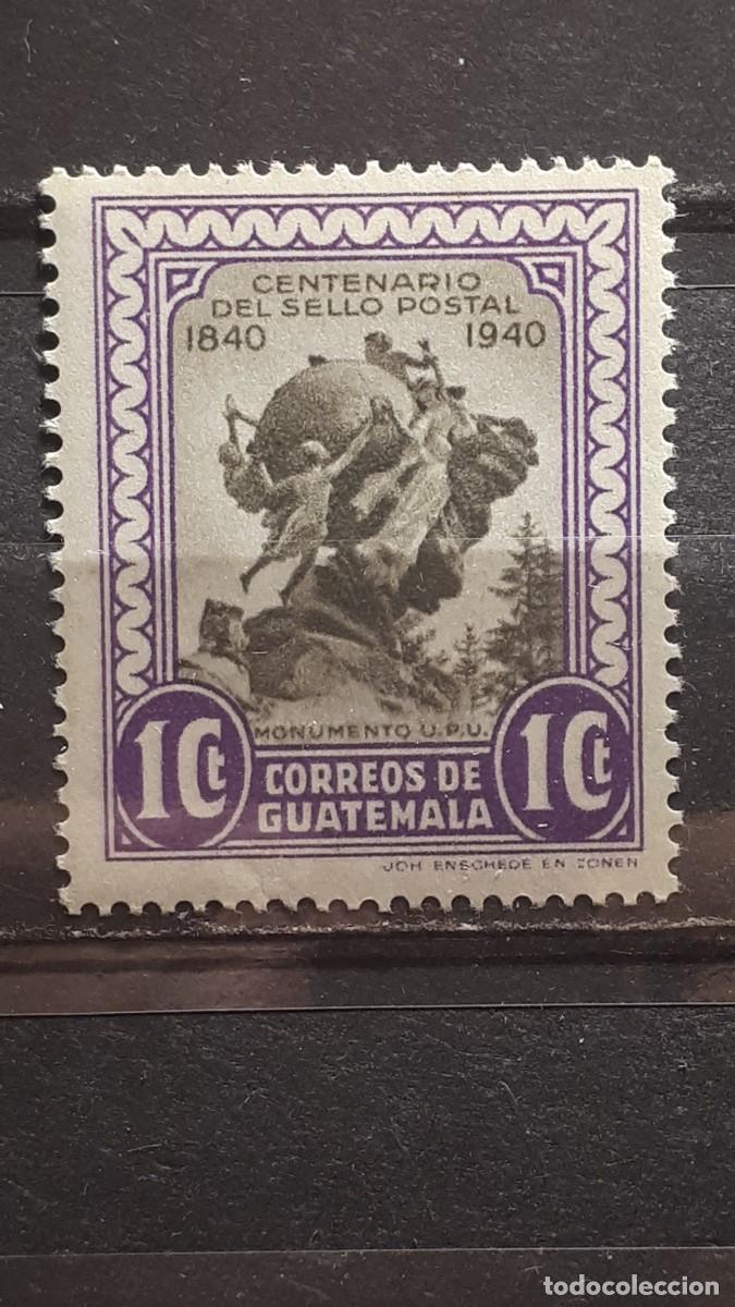 Sellos: GUATEMALA. A&Ntilde;O 1946. **. YVERT 331 - Foto 1