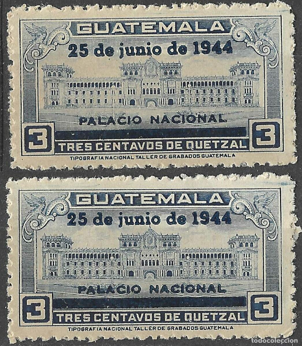 Sellos: GUATEMALA/1945/MH/SC#311, 311A/ EDIFICIO DEL PALACIO NACIONAL / FULL SET - Foto 1