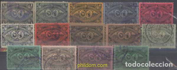 Sellos: 655513 USED GUATEMALA 1897 EXPOSICION EN AMERICA CENTRAL