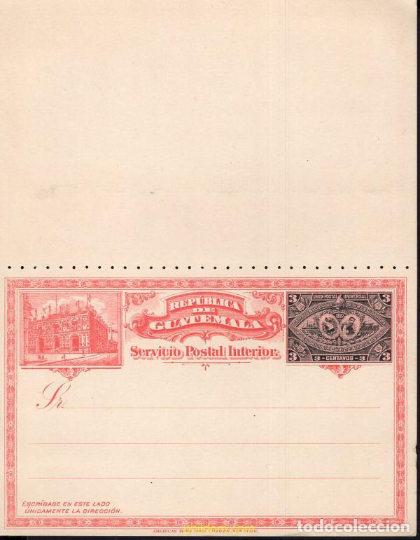 Sellos: 666659 MNH GUATEMALA 1897 EXPOSICION EN AMERICA CENTRAL