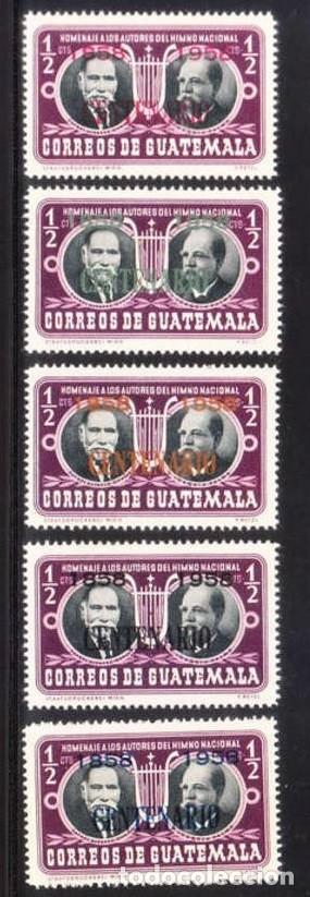 Sellos: GUATEMALA 1958 SERIE 5 STAMPS MNH OVERPRINTED CENTENARIO 1858-1958 RAFAEL ALVAREZ JOAQUIN PALMA