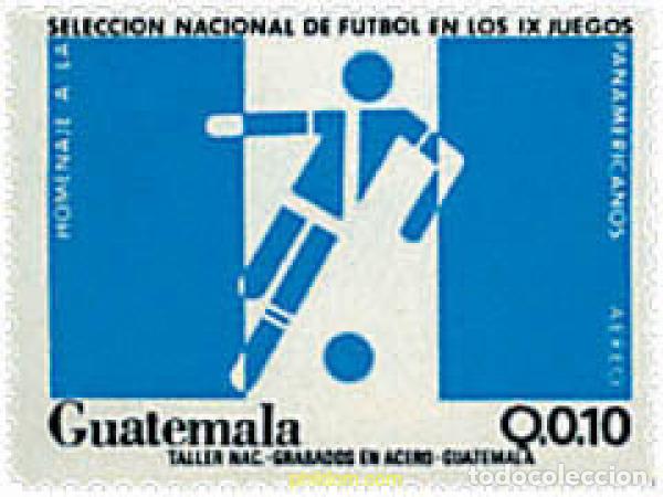 Selos: 39368 MNH GUATEMALA 1987 HOMENAJE A LA SELECCION NACIONAL DE FUTBOL.