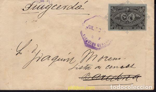 Sellos: 671489 MNH GUATEMALA 1897 EXPOSICION EN AMERICA CENTRAL