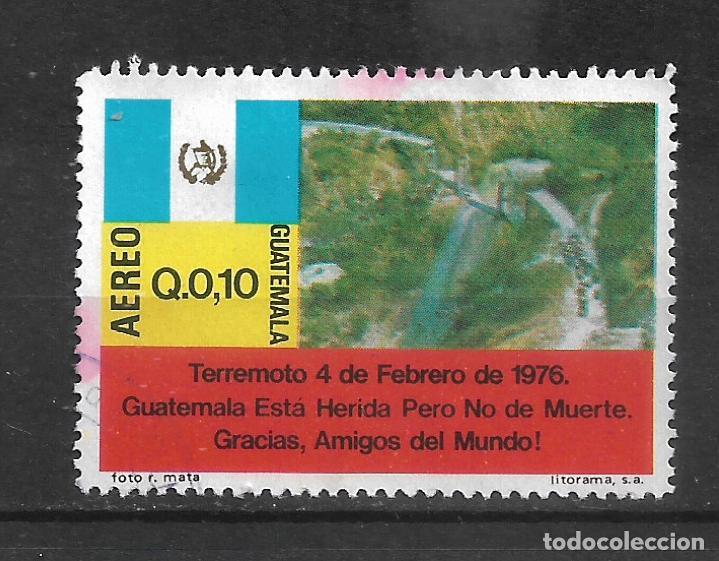 Sellos: guatemala sellos usado - 19/35