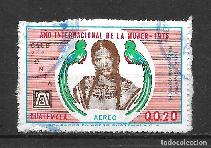 Sellos: guatemala 1975 # C566 usado - 19/47