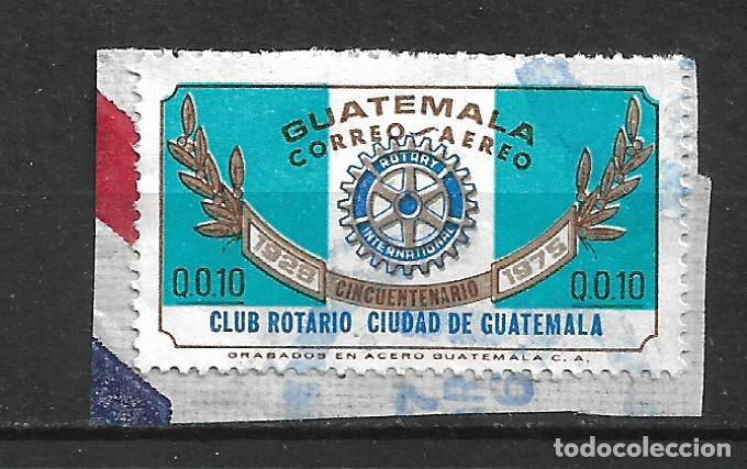 Sellos: guatemala 1975 # C567 usado - 19/47
