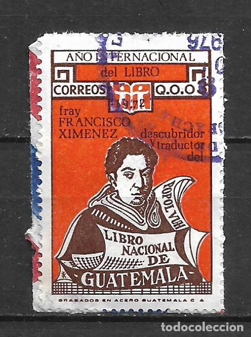 Sellos: guatemala 1972 # 425 usado - 19/47
