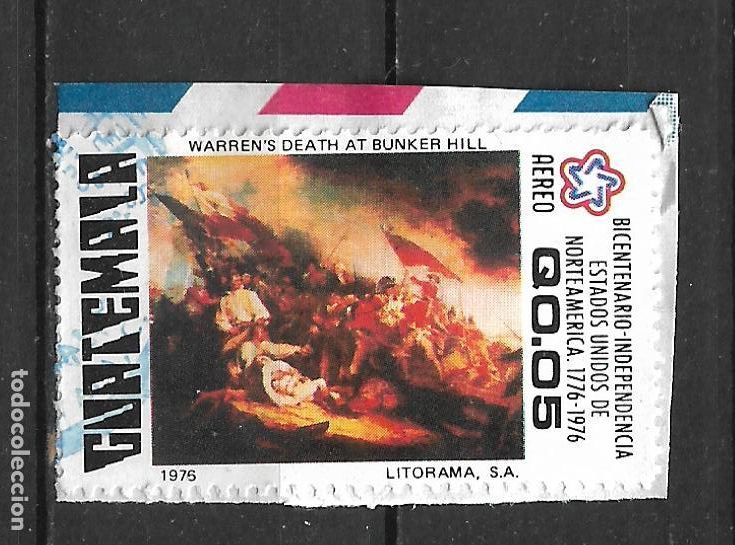 Sellos: guatemala 1976 # C596 usado - 19/47