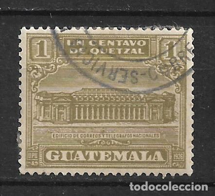 Sellos: guatemala sello usado - 20/3