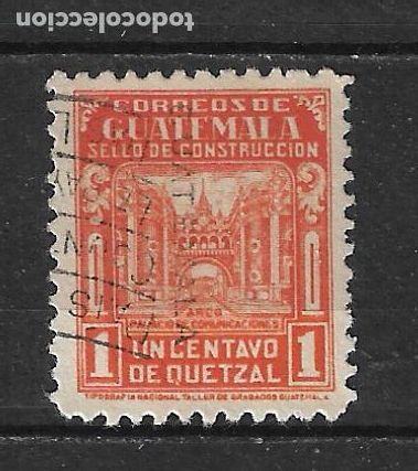 Sellos: guatemala sello usado - 20/8