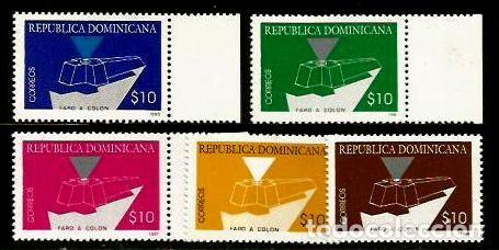 Sellos: R. DOMINICANA 1995 SERIE FARO DE COLON COMPLETA **