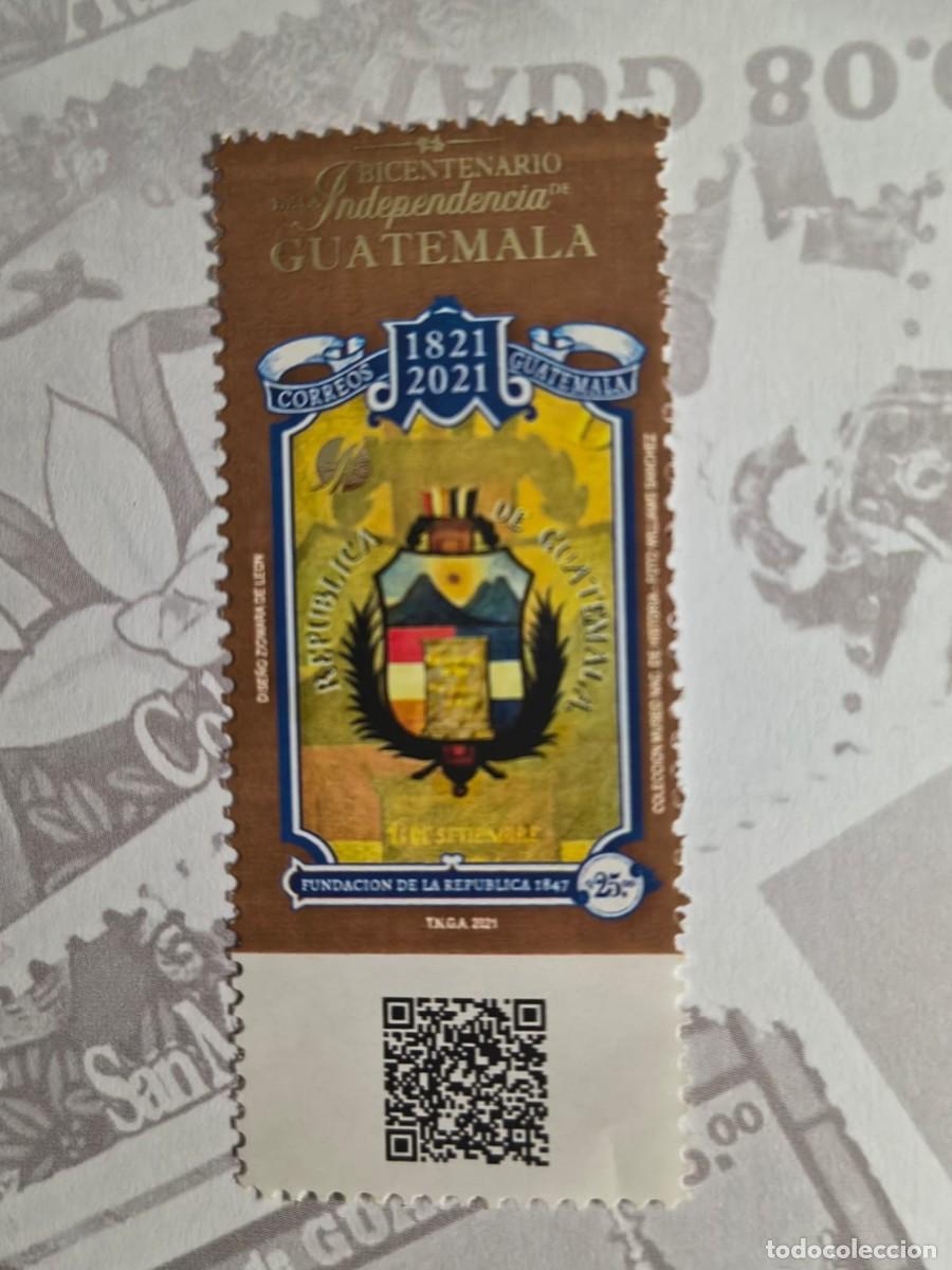 Sellos: O) 2021 GUATEMALA, INDEPENDENCE, FIRST NATIONAL COAT OF ARMS, MNH