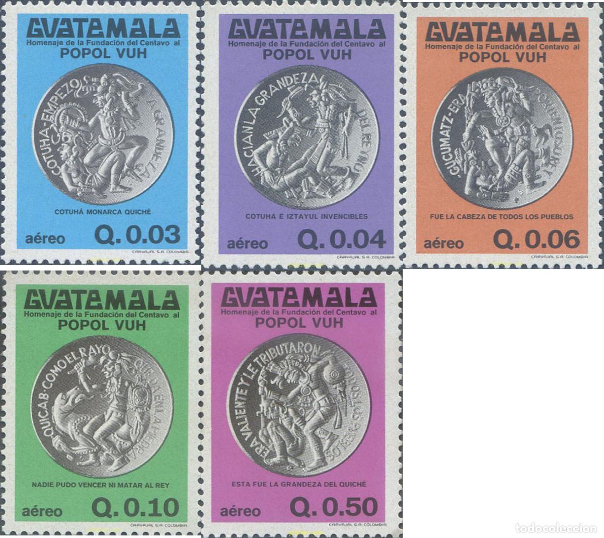 Sellos: 795352 MNH GUATEMALA 1981 MONEDAS