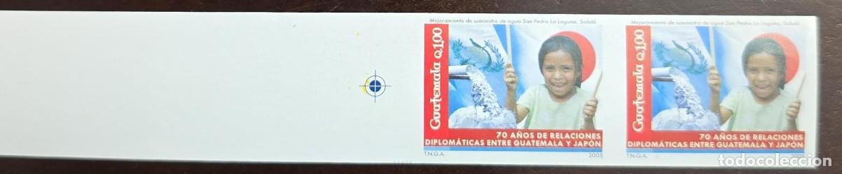 Sellos: O) 2014 GUATEMALA, IMPERFORATED, DIPLOMATIC RELATIONS BETWEEN GUATEMALA, CHILD, FLOWING WELL PIPE, P