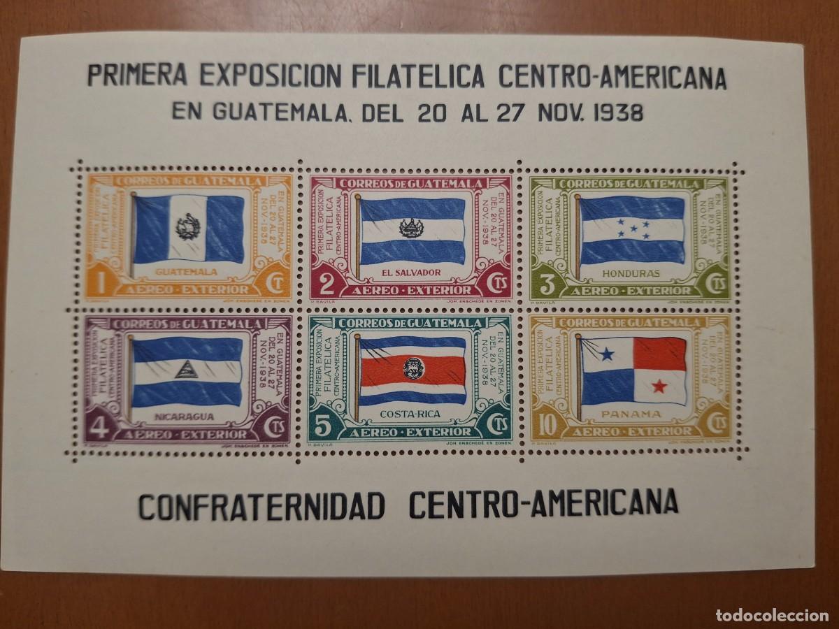 Timbres: HB577 HOJITAS BLOQUE de GUATEMALA en NUEVO ideal para tematicas (leer descripcion)