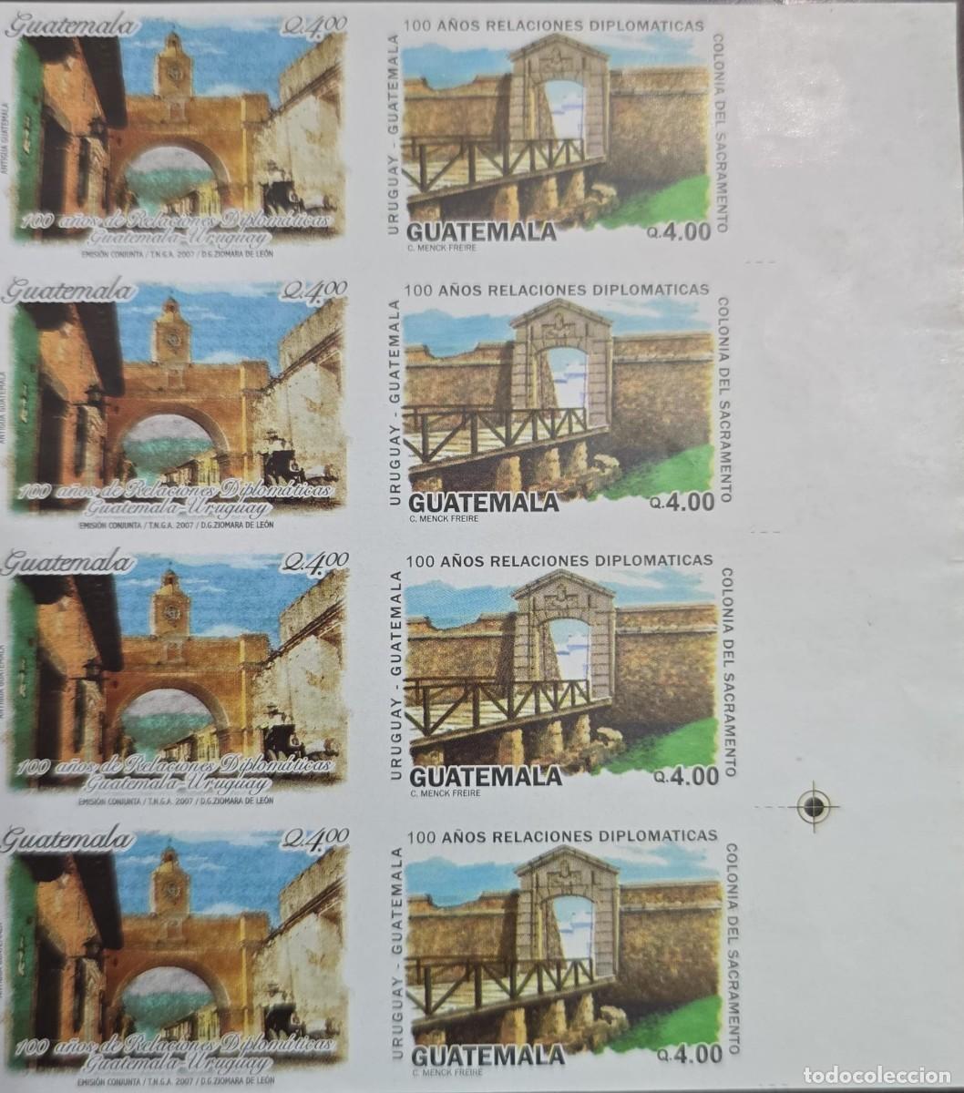 Sellos: O) 2007 GUATEMALA, IMPERFORATE, JOINT ISSUE, ESTABLISHMENT OF DIPLOMATIC RELATIONS WITH URUGUAY, HE