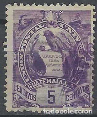 Sellos: GUATEMALA 1886-1895 - EMBLEMA NACIONAL, VIOLETA - USADO