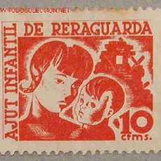 Sellos: VIÑETA AJUT INFANTIL DE REREGUARDA. Lote 1848186