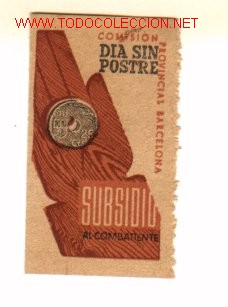 Sellos: Vi&ntilde;eta Subsidio al combatiente. - Foto 1