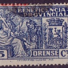 Sellos: ORENSE GALVEZ 530 - AÑO 1936 - BENEFICENCIA PROVINCIAL