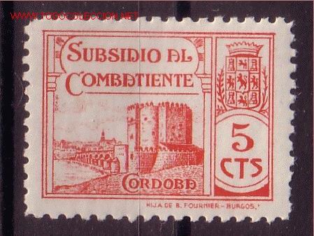 Sellos: CORDOBA SOFIMA 32 - SUBSIDIO AL COMBATIENTE - Foto 1