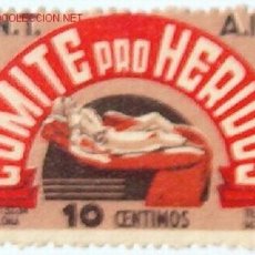 Sellos: COMITÉ DE HERIDOS CNT AIT, 10 CNTMS.. Lote 5360277