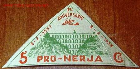 Sellos: Pro Nerja, 1r aniversario, 5 ctms - Foto 1