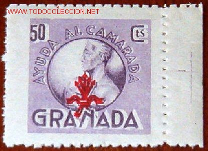 Sellos: Ayuda al camarada, Granada, 50 ctms - Foto 1