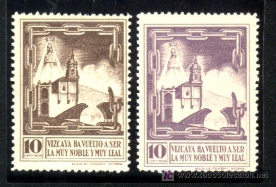 Timbres: S-00809- VIZCAYA HA VUELTO A SER LA MUY NOBLE Y MUY LEAL.