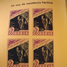 Sellos: HOJA DE 4 VIÑETAS, UN ANY DE RESISTÈNCIA HISTÒRICA, MADRID 1936-1937. Lote 4620379