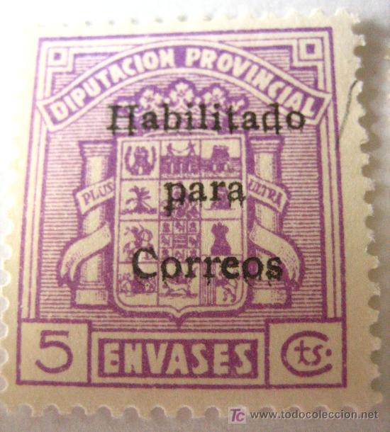 Sellos: Sello Envases, 5 cts - Foto 1