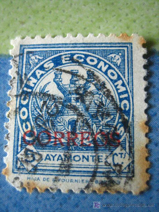 Sellos: Sello Cocinas Econ&oacute;micas, Ayamonte - Foto 1