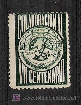 Sellos: 0227 ESCAPULARIO DEL CARMEN VI Centenario 0227 - Foto 1