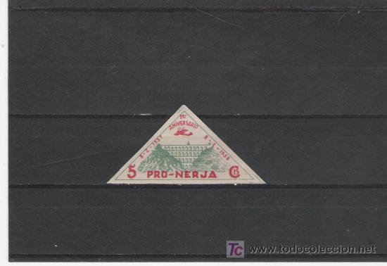 Sellos: PRO-NERJA    MALAGA - Foto 1