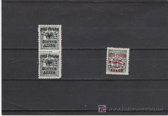 Sellos: LOTE DE SOBRECARGAS  RARAS - Foto 1