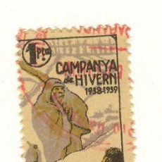 Sellos: CATALUÑA CAMPAÑA DE INVIERNO 1938-1939 A CLASIFICAR VALOR UNA PESETA. Lote 22652980