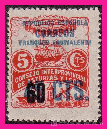 Briefmarken: GUERRA CIVIL ASTURIAS Y LE&Oacute;N FESOFI N&ordm; 19 *